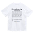 Kaien 障害×強み×仕事の【黒文字】ニューロダイバーシティ啓発デザイン（2025年version） Dry T-Shirt