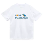 ゆるかもめのラブ🧡藤沢スポーツ Dry T-Shirt