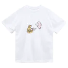 usagino shopのごめん、手がすべった Dry T-Shirt