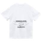 『Nothing Is Real』-- IN SUZURIの仏印h.t.（法界定印）黒 Dry T-Shirt