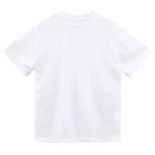 イラスト MONYAAT のバックプリント おべんとう Dry T-Shirt