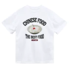 メシテロタイプ（飯テロTシャツブランド）の杏仁豆腐（安宁豆腐）（ビンテージ風） Dry T-Shirt