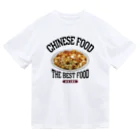 メシテロタイプ（飯テロTシャツブランド）の麻婆炒飯（麻婆豆腐饭）（ビンテージ風） Dry T-Shirt