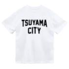 JIMOTOE Wear Local Japanの津山市 TSUYAMA CITY Dry T-Shirt