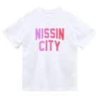 JIMOTOE Wear Local Japanの日進市 NISSIN CITY Dry T-Shirt