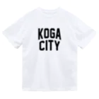 JIMOTOE Wear Local Japanの甲賀市 KOGA CITY Dry T-Shirt