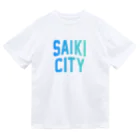 JIMOTOE Wear Local Japanの佐伯市 SAIKI CITY Dry T-Shirt