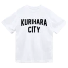 JIMOTOE Wear Local Japanの栗原市 KURIHARA CITY Dry T-Shirt