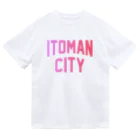 JIMOTOE Wear Local Japanの糸満市 ITOMAN CITY Dry T-Shirt