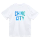 JIMOTOE Wear Local Japanの茅野市 CHINO CITY Dry T-Shirt