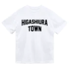 JIMOTOE Wear Local Japanの東浦町 HIGASHIURA TOWN Dry T-Shirt