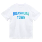 JIMOTOE Wear Local Japanの東浦町 HIGASHIURA TOWN Dry T-Shirt