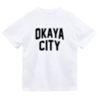 JIMOTOE Wear Local Japanの岡谷市 OKAYA CITY Dry T-Shirt