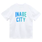 JIMOTOE Wear Local Japanのいなべ市 INABE CITY Dry T-Shirt
