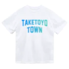 JIMOTOE Wear Local Japanの武豊町市 TAKETOYO CITY Dry T-Shirt