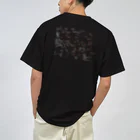 solid6629のMAP T-シャツ ポリネシア Dry T-Shirt