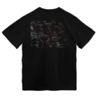solid6629のMAP T-シャツ ポリネシア Dry T-Shirt