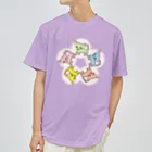 akane_art（茜音工房）のゆるチワワ（フラワーサークル） Dry T-Shirt