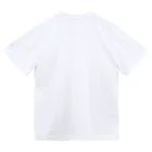 冥王星のサメ詰め合わせ Dry T-Shirt