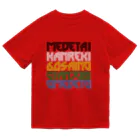 pinkchanの🌟還暦 Tシャツ 赤版 2025ver. Dry T-Shirt