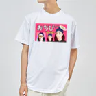 おちびのグッズ販売❤️のおちびだらけw Dry T-Shirt