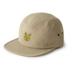 月ウサギの安全第一のうさぎさん 5 Panel Cap