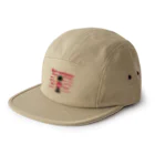 キッズモード某のНет войны　パンと衛兵  (戦争反対Vr) 5 Panel Cap