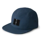 たいやき🐟🔥の酒しか勝たん。 5 Panel Cap