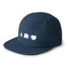 nunのART 5 Panel Cap