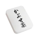 着る文字屋のかぶせ茶 Flat Tin Case