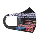 SIMENO  BASE のCCJ Face Mask