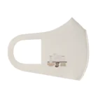 But SAITAMAのNAMEGAWA-TOWN Face Mask