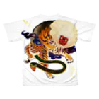 しあわせイクラカレーの鵺来たりてひょうと鳴く(背面) All-Over Print T-Shirt