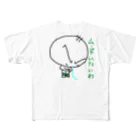 yuruharaのムネいたいわ All-Over Print T-Shirt