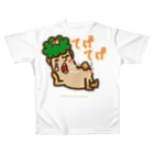 ザ・ワタナバッフルの屋久島弁シリーズ：てげてげ All-Over Print T-Shirt