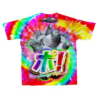まさかのさむかわのポ圧！それは鳩パラダイス All-Over Print T-Shirt