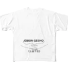 『Nothing Is Real』-- IN SUZURIの仏印h.t.(上品下生）黒 All-Over Print T-Shirt