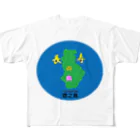ふくやの長寿の島　徳之島2901 All-Over Print T-Shirt