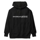 ドコデモモタード*DOCOMOTAのDOCODEMO MOTARD THE SIMPLE TYPO + Mayaaan　Duotone Heavyweight Hoodie
