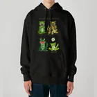 タタナ幻獣館のGreen Food Tigers Heavyweight Hoodie