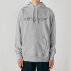 イガラシデンキのイガラシデンキ ロゴ Heavyweight Hoodie