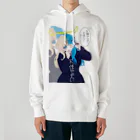 MoNaのダルかわ天使ちゃんʚ˙꒳​˙ɞ˚˙ Heavyweight Hoodie