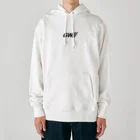 mogimogi-のGW// Heavyweight Hoodie