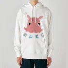 LalaHangeulの深海のアイドル「メンダコさん」 Heavyweight Hoodie