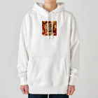 ★curryのかわいいスコティッシュフィールドシリーズ Heavyweight Hoodie