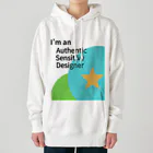 発達でこぼこショップのASD「Authentic Sensitive Designer」 - あなたの独自の感性を尊重するアイテム Heavyweight Hoodie