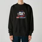 瀬高きりん♨温泉グッズの【小】温泉ヘルスセンター Heavyweight Crew Neck Sweatshirt