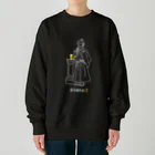 ビールとアート TM-3 Designの偉人 × BEER（坂本龍馬）白線画 Heavyweight Crew Neck Sweatshirt