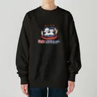 瀬高きりん♨温泉グッズの【小】温泉ヘルスセンター Heavyweight Crew Neck Sweatshirt