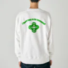 『Nothing Is Real』-- IN SUZURIの吾唯足知（われただたりるをしる。ショルダーアーチ・緑・英語 Heavyweight Crew Neck Sweatshirt